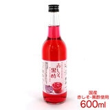 ���m �Ԃ������| 600ml �܂�₩�ŃX�b�L���Ƃ�����