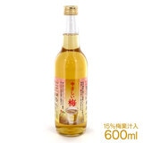 ���m �₳�����~ 600ml ���߉ʏ`15�� ���݂₷���I�B�~�|