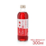 ���m 䕃~���N�̂��� 300ml �Ƃ����Ƃ߂ō�����������~���N�̂��� �����ƍ����邾���i��W�t���j