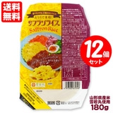 �������Ŗ{�i�I �T�t�������C�X 180g×12�Z�b�g �R�`���Y�E���ێg�p ��������