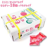 AS�t�[�Y �ʏ`100���[���[ ������ 18�� �p�E�`�^�C�v �~�j�`���ABOX����