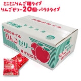 AS�t�[�Y �ʏ`100���[���[ ��񂲖� 20�� �p�E�`�^�C�v �~�j�`���ABOX����