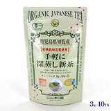 �ܖ�����2026/02/06 ���@���{�� ��y�ɐ[�����V�� 3��×10TB �e�B�[�o�b�O�^�C�v ���������m���Y �L�@�͔|���t�g�p