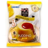 �I���q�� ����[���[ �v���~�A���J�t�F �v���� 10�� �