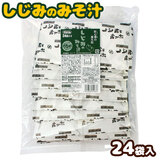 �g�[�m�[ �Ɩ��p �����݂݂̂��` 6.5g×24��