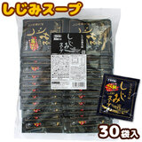 �g�[�m�[ �Ɩ��p �����݃X�[�v �Sg×30��