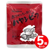 �~���W�} �ԃ��C�������Ղ� �n���V�r�[�t 200g×�T�܃Z�b�g �Ɩ��p �y�Z�b�g�z