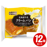 �p�l�b�N�X KOUBO �k�C�������N���[���p�� 12�Z�b�g �y�ܖ������P�S���ȏ�̏��i�����͂����܂��z