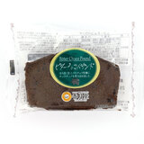 ������ �r�^�[�`���R�p�E���h�P�[�L (�P��)�y�ܖ������P�T���ȏ�̂��̂����͂����܂� �z