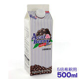 GS �A�T�C�[���x���[ 500ml (5�{���) �Ɩ��p