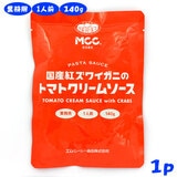 MCC ���Y�g�Y���C�K�j�̃g�}�g�N���[���\�[�X 1�l�O 140g �G���V�[�V�[ �Ɩ��p�p�X�^�\�[�X