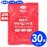 [�Z�b�g] MCC �����q�N���[���\�[�X 1�l�O 100g×30�� �G���V�[�V�[ �Ɩ��p�p�X�^�\�[�X ��������