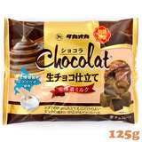 �~�G���� �����H�i �k�C���~���N �V���R�����`���R�d���� 125g �