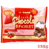 �~�G���� �����H�i �X�g���x���[ �V���R�����`���R�d���� 125g �