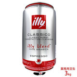 illy �C���[ �G�X�v���b�\�Ɩ��p���� �~�f�B�A�����[�X�g (3kg) ��������
