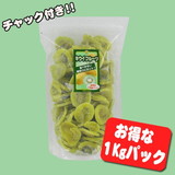 �h���C�t���[�c �L�E�C �i������1Kg�p�b�N�j