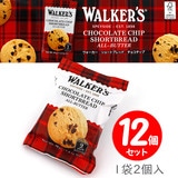Walkers �E�H�[�J�[ �`���R�`�b�v �V���[�g�u���b�h (�P�Q��) ��532XJD  �y�Z�b�g�����z