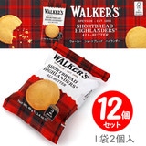 Walkers ウォーカー #176XJD ハイランド ショートブレッド (12袋) 【セット割引】