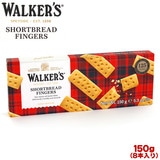 Walkers �E�H�[�J�[ �V���[�g�u���b�h �t�B���K�[ 150g (8�{����) #115MA