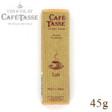 Cafe-tasse �J�t�F�^�b�Z �~���N�`���R���[�g 45g