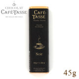 Cafe-tasse �J�t�F�^�b�Z �r�^�[�`���R���[�g 45g