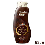 �o���z�[�e�� �`���R���[�g�V���b�v 630g �Ɩ��p