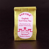 �T���`�� �A�[���O���C�e�B�[ �U��