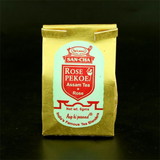 �T���`�� ���[�Y�e�B�[ �U��