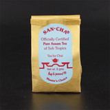 �T���`�� �A�b�T���e�B�[ �U��