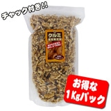 �H�����Y�� �h���C�t���[�c US�Y �N���~ LHP �i������1Kg�p�b�N�j