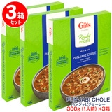 �M�b�c �p���W���r�`���[���[ 300g×�R���Z�b�g �y�Z�b�g�����z