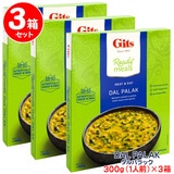 �M�b�c �_���p���b�N ���g���g�J���[ 300g×�R���Z�b�g �y�Z�b�g�����z