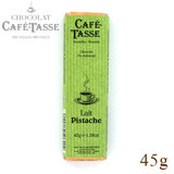 Cafe-tasse �J�t�F�^�b�Z �s�X�^�`�I �~���N�`���R���[�g 45g