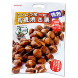 �ɂ�����΂����L�@�Ă��I450g(75gx6��)