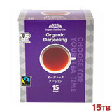 ���[�W�F���g�K�[�f�� �I�[�K�j�b�N �_�[�W���� 15TB �L�@�g�� �e�B�[�o�b�O �W���p���E�e�B�[�E�g���[�f�B���O