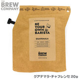 COFFEE BREWER �O�A�e�}���E�`���t�����Z 1P�E2cup �O�����[�Y�J�b�v