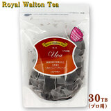 ���C�����E�H���g�� �E�o 30TB �X�������J �v���p �O�p�e�B�[�o�b�O �W���p���E�e�B�[�E�g���[�f�B���O