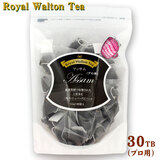 ���C�����E�H���g�� �A�b�T�� 30TB �C���h �v���p �O�p�e�B�[�o�b�O �W���p���E�e�B�[�E�g���[�f�B���O