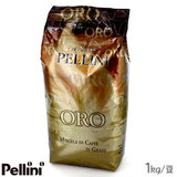 PELLINI �y���[�j �A���} �I�� �G�X�v���b�\���� (�Pkg)  PLBAO ��������