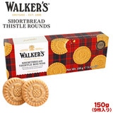 Walkers �E�H�[�J�[ ���E���h �V���[�g�u���b�h 150g #140MA