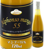 �A���r�J �A���t�H���\ �}���S�[�h�����N 55 720ml