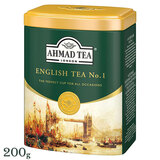 �A�[�}�b�h�e�B�[ �C���O���b�V���e�B�[No.1 ���[�t�e�B�[ 200g �ʓ� AHMAD TEA