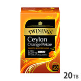 TWININGS �g���C�j���O �Z�C���� �I�����W�y�R 20TB �e�B�[�o�b�O