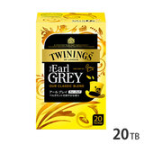 TWININGS �g���C�j���O �A�[���O���C 20TB �e�B�[�o�b�O