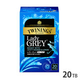 TWININGS �g���C�j���O ���f�B�O���C 20TB �e�B�[�o�b�O