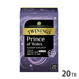 TWININGS �g���C�j���O �v�����X �I�u �E�F�[���Y 20TB �e�B�[�o�b�O