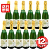 �x���M�[�Y�X�p�[�N�����O �z���C�g �O���[�v�W���[�X(750ml×12�{�Z�b�g) ��������