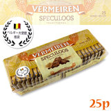 �x�����[���� �J�������r�X�P�b�g �I���W�i�� 25p �i137.5g�j