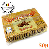 �x�����[���� �J�������r�X�P�b�g �I���W�i�� 50p �i275g�j