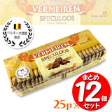 �x�����[���� �J�������r�X�P�b�g �I���W�i�� 25p×12�Z�b�g